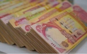 بودجەی ٢٠٢٧ لە قۆناغی کۆتاییە و گرێبەستەکان جێگیر دەکرێن